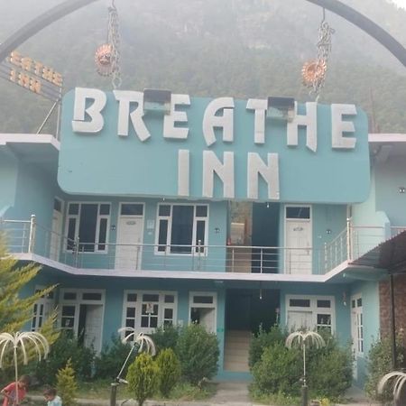 קאסול Breathe Inn מראה חיצוני תמונה